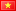 Tiếng